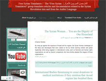 Tablet Screenshot of freesyriantranslators.net